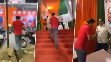 VIDEO: नागपुर में कांग्रेस के उम्मीदवार बंटी शेलके ने बीजेपी के ऑफिस में जाकर किया प्रचार, कार्योलय में बड़ो के पैर छुएं और मिलाया हाथ, वीडियो हुआ वायरल