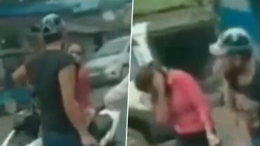 Boyfriend Catches Girlfriend Cheating: प्रेमी ने प्रेमिका को धोखा देते हुए रंगे हाथों पकड़ा, गिफ्ट में दी गई स्कूटी वापस ली, देखें वीडियो