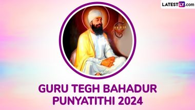 Guru Tegh Bahadur Punyatithi 2024: ‘सिर कटा सकते हैं लेकिन सिर झुका सकते नहीं’, जानें गुरु तेग बहादुर की वीरगाथा!