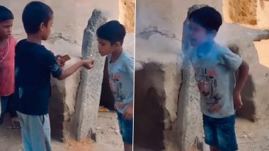 Viral Video: बच्चों का जानलेवा खेल, मुंह में पटाखा लगाकर फोड़ा, सोशल मीडिया पर लोगों का गुस्सा भड़का