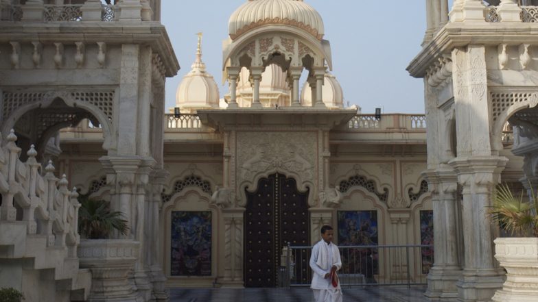 Chinmoy Krishna Das Arrest: बांग्लादेश पुलिस द्वारा चिन्मय कृष्ण दास की गिरफ्तारी के बाद इस्कॉन ने भारत सरकार से हस्तक्षेप की मांग की, आतंकवाद के आरोपों को किया खारिज