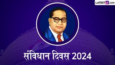 Constitution Day 2024 Greetings: संविधान दिवस पर ये हिंदी HD Images और Wallpapers भेजकर दें बधाई