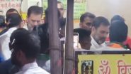 VIDEO: राहुल गांधी ने लिया नागपुर के व्यंजन का स्वाद, खाया रामजी शामजी का फेमस पोहा, लोगों से की बातचीत, वीडियो वायरल