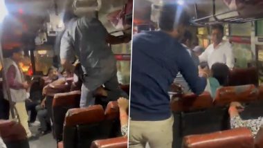 Fight In The Bus: लखनऊ रोडवेज की बस में पैसेंजर से मारपीट, सीट पर खड़े होकर कंडक्टर ने पीटा, वीडियो हुआ वायरल