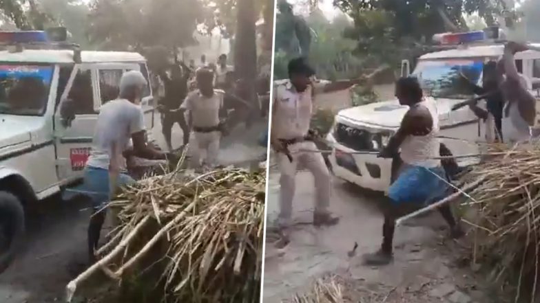 Video: बिहार के मोतिहारी में पुलिस के साथ मारपीट, ग्रामीणों ने डंडे से की पिटाई, वीडियो हुआ वायरल