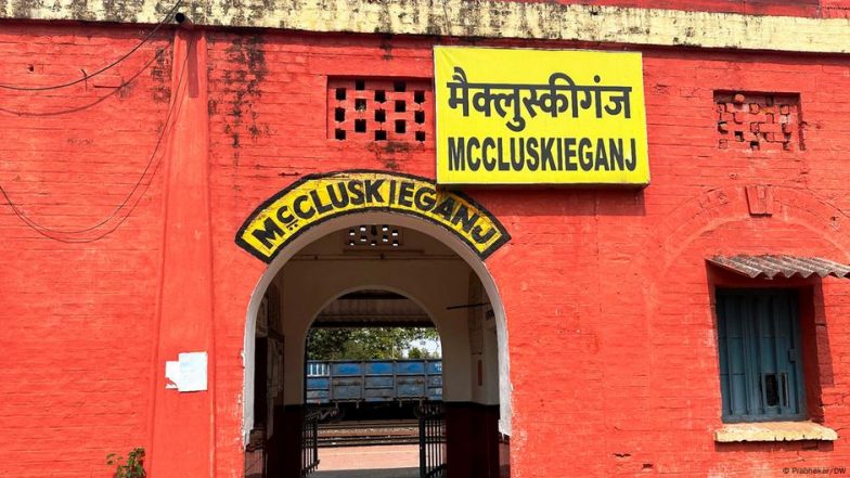 मैक्लुस्कीगंज के सुनहरे अतीत की गवाह हैं किट्टी मैम