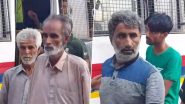 Gujarat 8 Iranian Citizens Arrested: गुजरात के पोरबंदर से गिरफ्तार 8 ईरानी नागरिकों को 4 दिन की रिमांड पर भेजा गया, 700 किलोग्राम ड्रग्स हो चुका है बरामद (Watch Video)