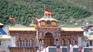 Badrinath Dham Video: आज शीतकाल के लिए बंद होंगे बद्रीनाथ धाम के कपाट, जानें सर्दियों में कहां होगी पूजा