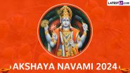 Akshaya Navami 2024: अक्षय नवमी पर आंवला वृक्ष की पूजा क्यों करते है?  जानें पूजा का मुहूर्त, मंत्र, पूजा-विधि एवं पौराणिक कथा?