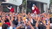 Amitabh Bachchan greets fans: अमिताभ बच्चन ने जलसा के बाहर प्रशंसकों से की मुलाकात, उत्साह चरम पर (Watch Video)