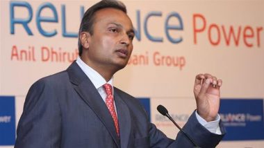 Anil Ambani: रिलायंस पावर पर लगा 3 साल का बैन, RPOWER के शेयर 5% लुढ़के