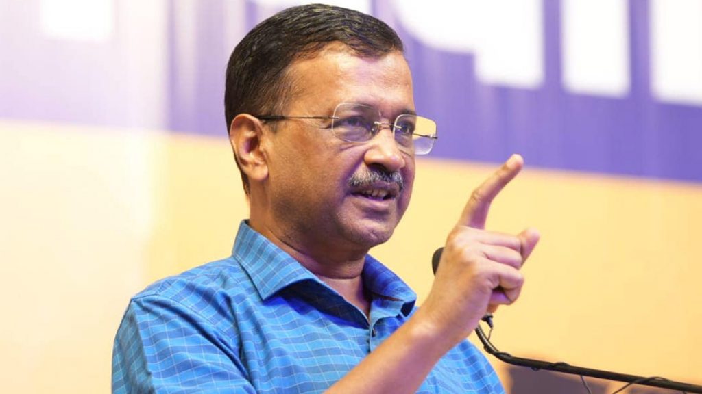 Delhi Election 2025: दिल्ली विधानसभा चुनाव को लेकर AAP की आज बैठक, जारी हो सकती है उम्मीदवारों की पहली सूची!