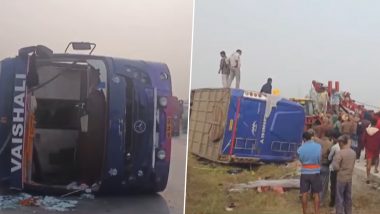 Hazaribagh Bus Accident: झारखंड के हजारीबाग में दर्दनाक सड़क हादसा, यात्रियों से भरी बस पलटी, 7 की मौत, 25 से ज्यादा लोग जख्मी; VIDEO