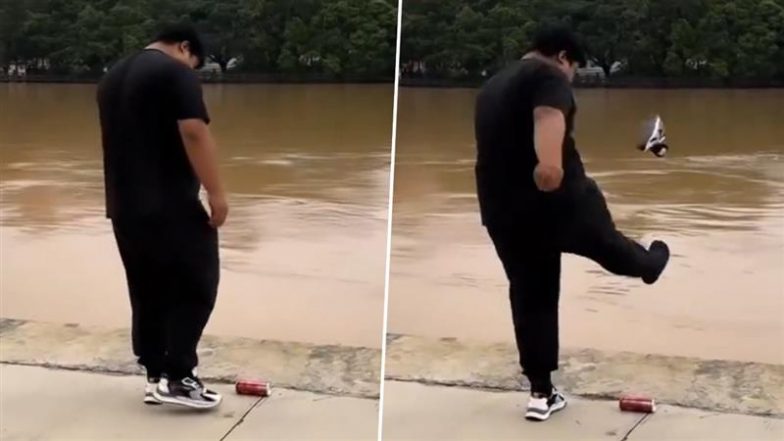 खाली कैन को किक करने चला था शख्स, लेकिन हो गया कुछ ऐसा... Viral Video अपनी हंसी नहीं रोक पाएंगे आप