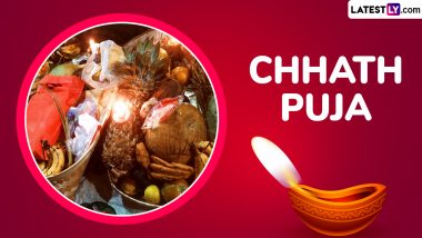 Chhath Puja 2024: छठ पूजा का दूसरा दिन 'खरना' आज, जानें सूर्य अर्घ्य और नैवेद्य का क्या है महत्व