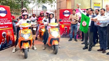 Delhi Metro Bike Taxi Service: दिल्ली वालों के लिए खुशखबरी, DMRC ने 12 प्रमुख स्टेशनों के शुरू की बाइक टैक्सी सेवा, 10 रुपये से शुरु होगी यात्रा