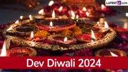 Dev Diwali 2024: कब, कहां और क्यों मनाई जाती है देव दिवाली? जानें शुभ मुहूर्त, तिथि, अनुष्ठान एवं इस परंपरागत महोत्सव के बारे में!