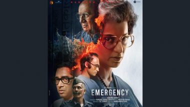 Emergency Release Date: कंगना रनौत की बहुप्रतीक्षित फिल्म 'इमरजेंसी' का इंतजार खत्म, 17 जनवरी 2025 को होगी बड़े पर्दे पर रिलीज