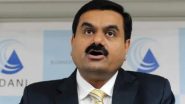 Adani Group ने बिहार में 27,900 करोड़ रुपये के निवेश का किया ऐलान; 53,500 लोगों को मिलेगा रोजगार