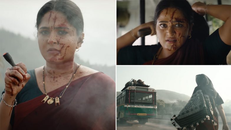 Ghati Glimpse: फिल्म 'घाटी' से अनुष्का शेट्टी का जबरा फर्स्ट लुक आया सामने, 5 भाषाओं में रिलीज होगी फिल्म (Watch Video)