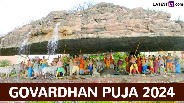 Govardhan Puja 2024: कब और क्यों होती है गोवर्धन पूजा? जानें पूजा की मूल तिथि, मुहूर्त एवं पूजा-विधि!