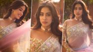 Janhvi Kapoor ने ट्रांसपेरेंट साड़ी में गिराई बिजली, एक्ट्रेस की दिलकश अदाओं ने फैंस के किया घायल (View Pics)