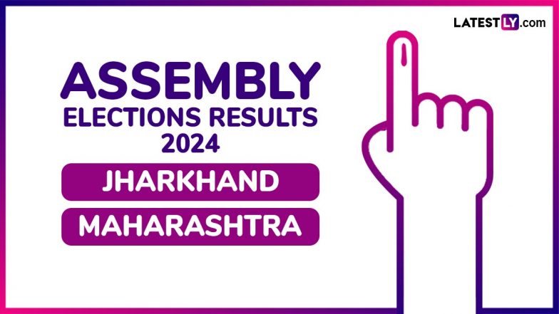 Maharashtra-Jharkhand Election Results 2024: झारखंड और महाराष्ट्र विधानसभा चुनाव की मतगणना आज