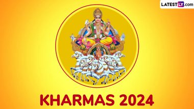 Kharmas 2024: कब शुरू हो रहा है खरमास! इस माह क्यों नहीं होते शुभ कार्य, साथ ही जानें इससे जुड़ी पौराणिक कथा!