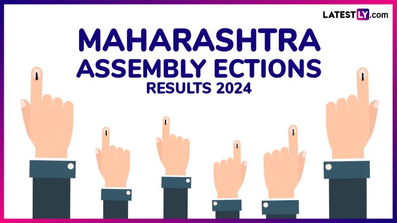 Maharashtra Election Exit Poll Results 2024: SAS के एग्जिट पोल में MVA को अधिक सीटें मिलने का अनुमान, बीजेपी को कितने सीटें?