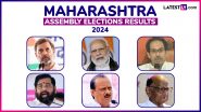 Maharashtra Election Result 2024 Winners List: महाराष्ट्र की हर सीट का रिजल्ट, जानें आपके यहां कौन जीता; देखें पूरी लिस्ट