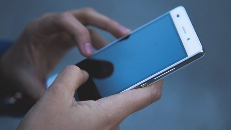 First SMS Text Message: आज के दिन 1992 में पहली बार भेजा गया था टेक्स्ट मैसेज, जानें क्या था पहला संदेश और किसने भेजा