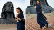 Mouni Roy Visits Adiyogi Statue: आदियोगी के दर्शन करने कोयंबटूर पहुंचीं मौनी रॉय, सोशल मीडिया पर शेयर की शानदार तस्वीरें (View Pics)