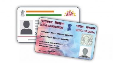 PAN-Aadhaar Linking: ध्यान दें! 31 दिसंबर से पहले पैन कार्ड को आधार कार्ड से लिंक नहीं किया तो हो सकता है बड़ा नुकसान