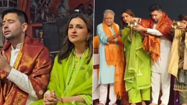 Parineeti Chopra and Raghav Chaddha Join Ganga Aarti: परिणीति चोपड़ा और राघव चड्ढा ने परिवार संग वाराणसी में गंगा आरती में लिया हिस्सा, वायरल हुआ वीडियो (Watch Video)