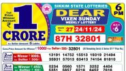 Lottery Sambad 24 November Result: सिक्किम ''Dear Vixen Sunday'' विकली लॉटरी रिजल्ट जारी, पहला इनाम 1 करोड़ रुपये; देखें पूरी लिस्ट