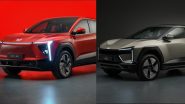 Mahindra XEV 9e & BE 6e Launched in India: महिंद्रा ने भारत में लॉन्च की अपनी मोस्ट अवेटेड इलेक्ट्रिक SUV, जानें इसकी कीमत, स्पेसिफिकेशन और फीचर्स के बारे में सबकुछ