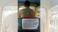 Bengaluru Auto Driver: स्टार्टअप के लिए फंड जुटाने का अपनाया अनोखा आइडिया, बेंगलुरु के ऑटो ड्राइवर की फोटो वायरल