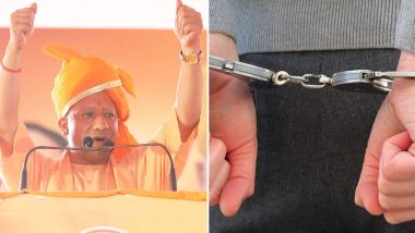 CM Yogi Death Threat: यूपी के सीएम योगी आदित्यनाथ को जान से मारने की धमकी, मुंबई पुलिस ने 24 वर्षीय महिला को किया गिरफ्तार