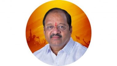 Maharashtra Assembly Elections 2024: बोरिवली विधानसभा क्षेत्र से निर्दलीय प्रत्याशी गोपाल शेट्टी ने वापस लिया नामांकन, बीजेपी से बातचीत के बाद बदला फैसला