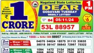 Lottery Sambad 5 November Result: नागालैंड ''Dear Godavari Tuesday'' विकली लॉटरी रिजल्ट जारी, 1 करोड़ का प्रथम पुरस्कार; यहां देखें पूरी लिस्ट