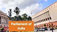 Parliament's Winter Session: 25 नवंबर से शुरू होकर 20 दिसंबर तक चलेगा संसद का शीतकालीन सत्र, 26 नवंबर को मनाया जाएगा संविधान दिवस