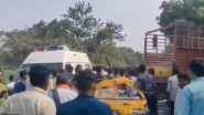 Hardoi Accident: यूपी के हरदोई में ट्रक और ऑटो में भीषण टक्कर, 10 लोगों की दर्दनाक मौत; मृतकों में 3 बच्चे और 6 महिलाएं शामिल (Watch Video)