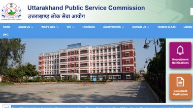 Uttarakhand Public Service Commission: उत्तराखंड लोक सेवा आयोग ने जारी किया एग्जाम कैलेंडर, 23 परीक्षा तारीखों का किया ऐलान