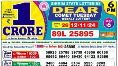 Lottery Sambad 12 November Result: सिक्किम ''Dear Comet Tuesday'' विकली लॉटरी रिजल्ट जारी, पहला इनाम 1 करोड़ रुपये