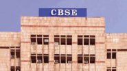 CBSE Date Sheet 2025: सीबीएसई ने जारी की 10वीं और 12वीं की बोर्ड परीक्षाओं की डेटशीट, वेबसाइट cbse.gov.in से डाउनलोड करें पूरा एग्जाम शेड्यूल