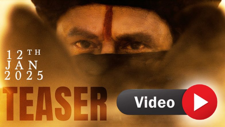 VIDEO: साउथ सुपरस्टार नंदमुरी बालकृष्ण बड़े पर्दे पर धमाल मचाने को तैयार, फिल्म 'डाकू महाराज' का धमाकेदार टाइटल&nbsp;टीजर&nbsp;रिलीज