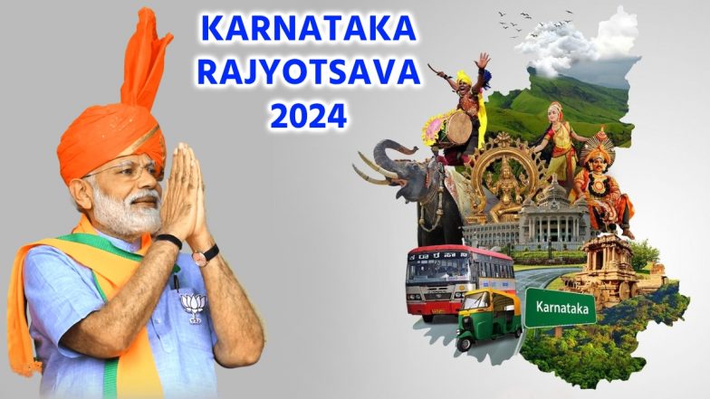Karnataka Rajyotsava 2024: पीएम मोदी ने कर्नाटक राज्योत्सव की दी बधाई, राज्य की समृद्ध संस्कृति और परंपराओं की तारीफ की