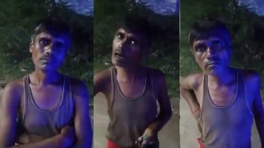 VIDEO: 250 ग्राम आलू चोरी होने पर बुला ली पुलिस, शराबी मजदूर ने सिपाही से मजेदार अंदाज में की बात, वीडियो वायरल