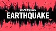 Chile 6.4 Magnitude Earthquake: दक्षिणी चिली में आया 6.4 तीव्रता का भूकंप, सुनामी की चेतावनी से दहशत में लोग