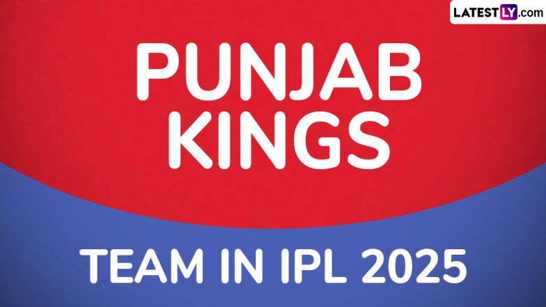 PBKS IPL 2025 Schedule: इंडियन प्रीमियर लीग के 18वें सीजन में इस दिन से श्रेयस अय्यर की कप्तानी में पहली ट्रॉफी हंट शुरू करेगी पंजाब किंग्स, जानिए पूरा शेड्यूल और स्क्वॉड